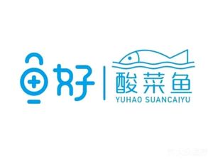 Yu Hao Sour Fish (Yintai City Branch)