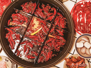 Sa Huo · Jianghu Old Hot Pot (Yintai City Store)