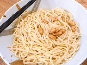 Da Zhong Broad Bean Noodles