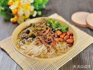 Chongqing Small Noodles (Jianianhua · Shidai Jingzuo Store)