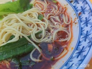 Chongqing Small Noodles (Xinwangguo International Store)