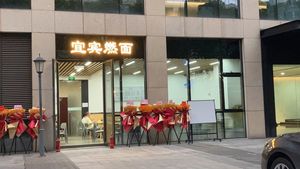 Yibin Burnt Noodles (Gaoxin Wukai Store)