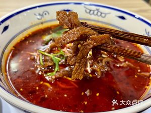 Shanggu Noodles (Hangxing International Plaza Store)