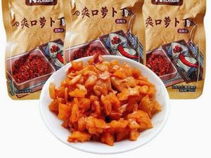 Qingliu Hall (Yintai City Store)