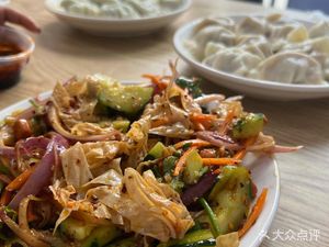 Chunmei Northeast Dumpling House