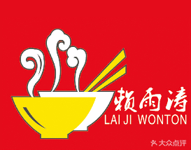 Laiji Laoma Benwei Chao Shou (Funiang Store)