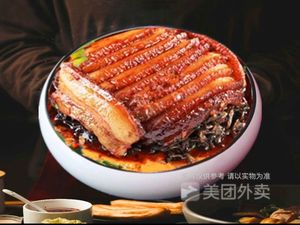 Northeastern Big Bone (Niushikou Store)