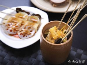 Wang Jie Xiao Jun Gan Chuan Chuan Xiang (Dongguiyuan Community Store)