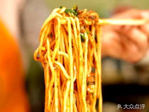 Jiu Ge Su Jiao Mian (Renhe Yuan Store)