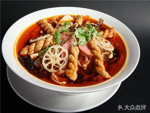 Sisters Spicy Pot (Wufu Street Branch)