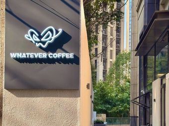 Whatever Coffee