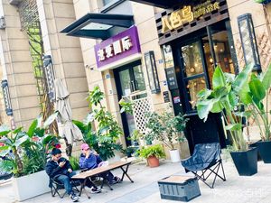 8 Color Bird Coffee & Light Meals (Jin Tianfu Store)