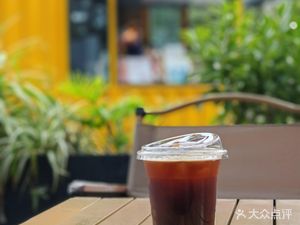 One Heart Coffee