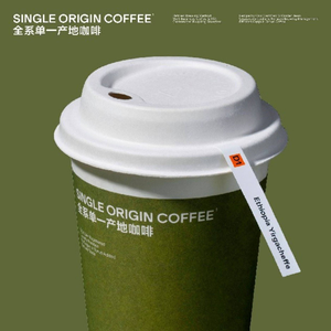 Grid Coffee (Guanhuan Store)