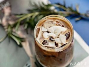 Lainao Coffee