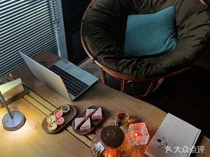 MZ Coffee & Tea