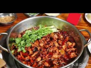 Du Yi Wei Rabbit Hot Pot (Shuangying Street Store)