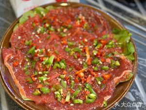 Chongqing Small Bowl Hot Pot