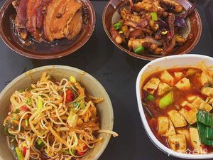 Fanjia One Bowl of Vegetables (Global Hub Store)