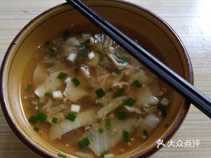Yi Bin Ran Mian (Hai Jiao Shi Store)
