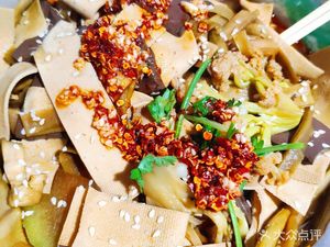 Jin Guan Cheng Spicy Hot Pot