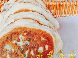 Lian Chen Yi Pin Pie (Chuan A0001 Store)