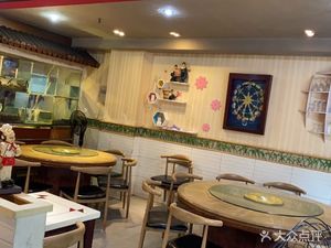Yushanfang Liùhé Tǔ Shàn Yú (Dongfang Xincheng Life Plaza Store)