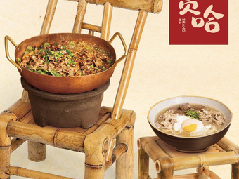Shang Ha · Water-Boiled Pork Fillet · Boiled Pork Soup Noodles (Guanghuan Shopping Park Store)