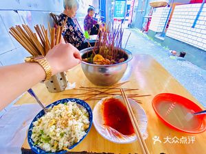 Hot Chili Street Spicy Restaurant