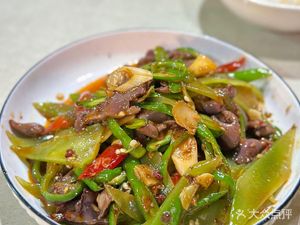 Zeng's Vegetable Restaurant