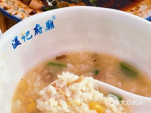 Wen Ji Fu Miao Tofu Soup Rice · Started in 1955 (Haie Dian Branch)