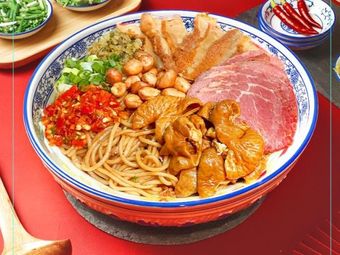 Qian Wei Men Jiangxi Rice Noodles & Clay Pot Soup (Global Plaza Store)
