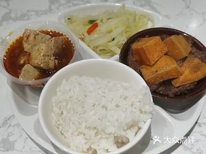 Sanyouji (Global Plaza Branch)
