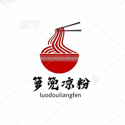 Jinjiang District Luo Dou Liangfen Shop