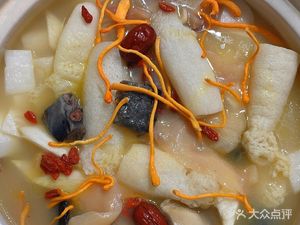 Yang's Bamboo Fungus Soup Pot