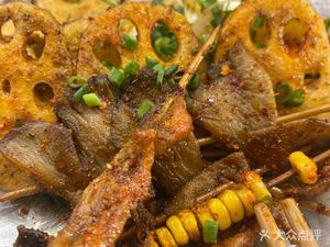 Yu's Barbecue