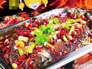 Chongqing-Style Grilled Fish (Jindong Road Store)