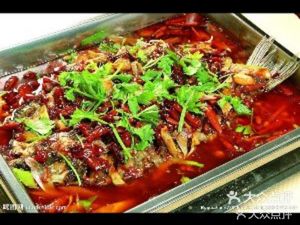 Ye Yan Roast Fish · Zigong Spicy Stir-Fry (Global Mall Store)