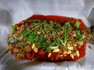 Guapi Paper Wrapped Fish (Store 1)