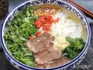 Mixiaoxian Mengzi Yellow Beef Noodles (No. 36, 4th Section of Erhuan Road Store)