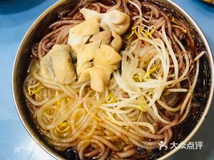 Shuangqiao Delicious Tripe Noodles Shop (Jinghua South Road Store)
