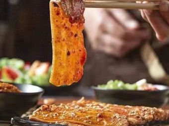 Stone Cotton BBQ (Haiejiao City Branch)