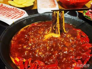 Lao Gui Fresh Tripe Hot Pot (Haiejiaodong Street Store)