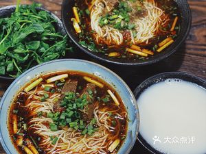 Nei Yi Jia Neijiang Beef Noodles