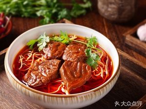 Yan Wei Premium Beef Noodles