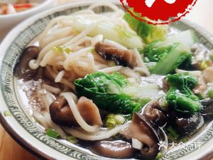 Brothers Noodle House (Niushikou Road Branch)