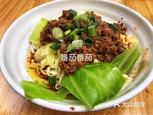 Old Mother Spicy Noodles (Dongguiyuan Qihao Yuan Store)