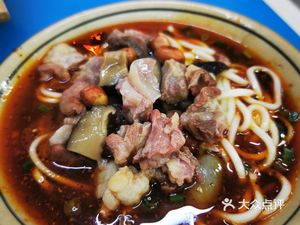 Strange Flavor Noodles (Datiankan Street Branch)