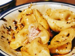 Gongfu Dumplings (Niushikou Branch)