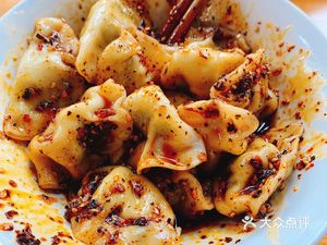 Baiyun Pavilion Dumpling Shop